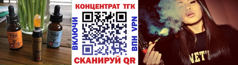 Canna-Cookies марихуана Ясногорск
