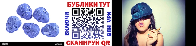 Ecstasy диски Ясногорск