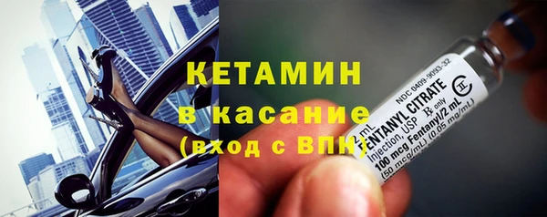 mdpv Михайловск