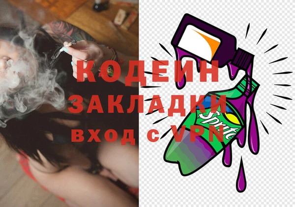 a pvp Михайлов