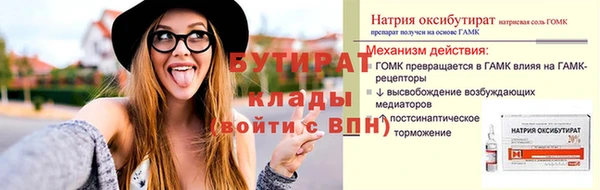 mix Михайловка