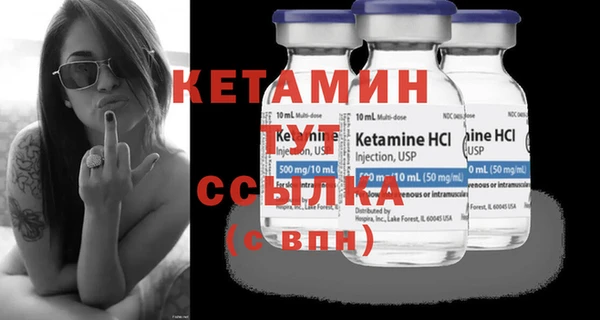 mix Михайловка