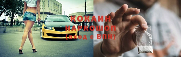 mix Михайловка