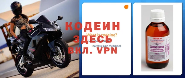 a pvp Михайлов