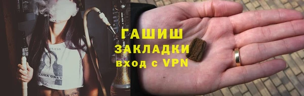mix Михайловка