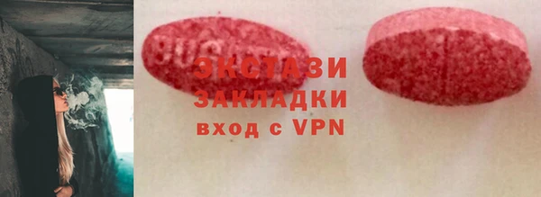mix Михайловка