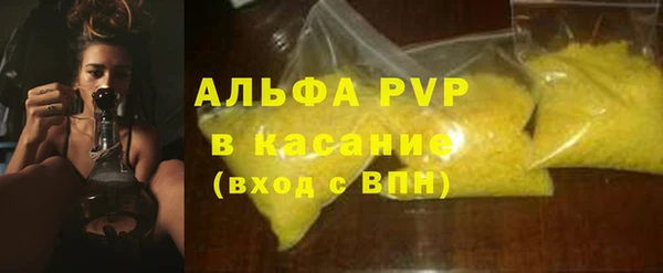 a pvp Михайлов