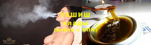 mix Михайловка
