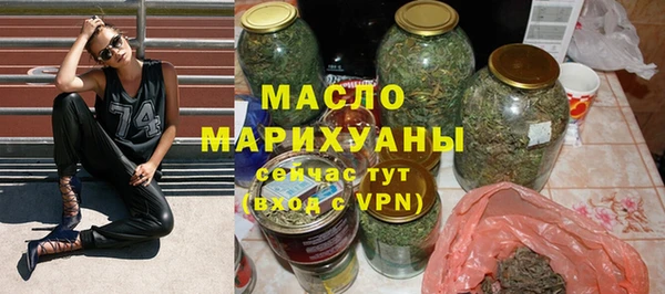 альфа пвп VHQ Надым