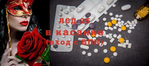 mdpv Михайловск