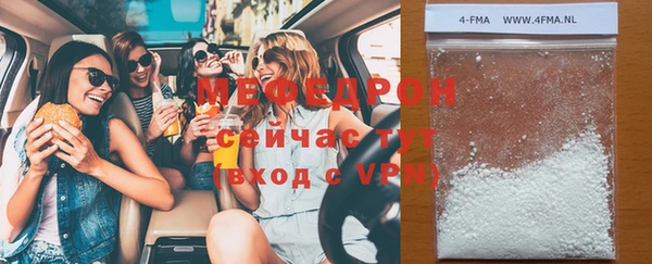 a pvp Михайлов