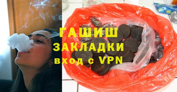 mdpv Михайловск