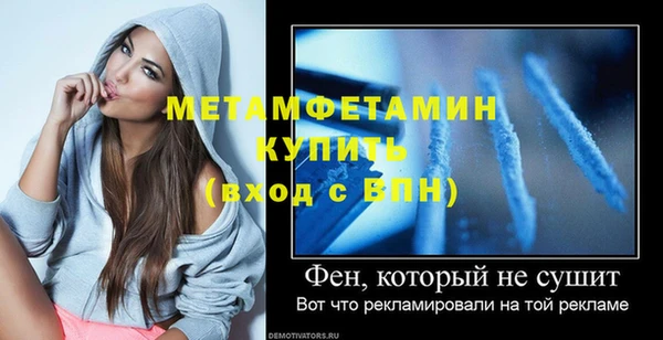 mix Михайловка