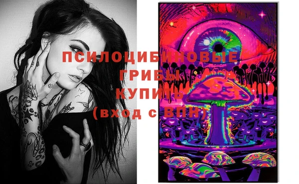 mix Михайловка