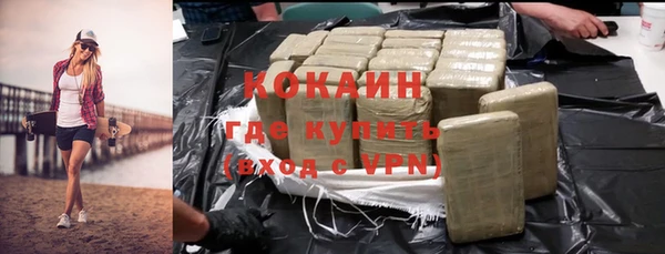 a pvp Михайлов