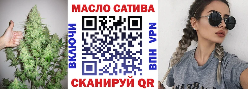 Дистиллят ТГК вейп Ясногорск