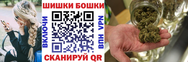 нарко площадка наркотические препараты  Ясногорск  Шишки марихуана LSD WEED 